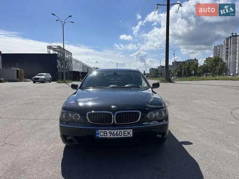 BMW 7 Series 2008
