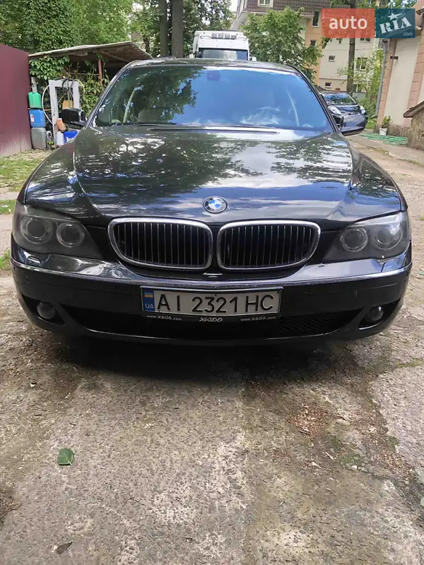 BMW 7 Series