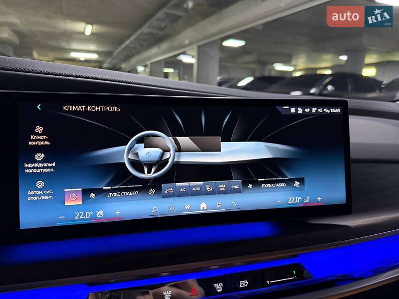 Седан BMW 7 Series 2023 в Киеве