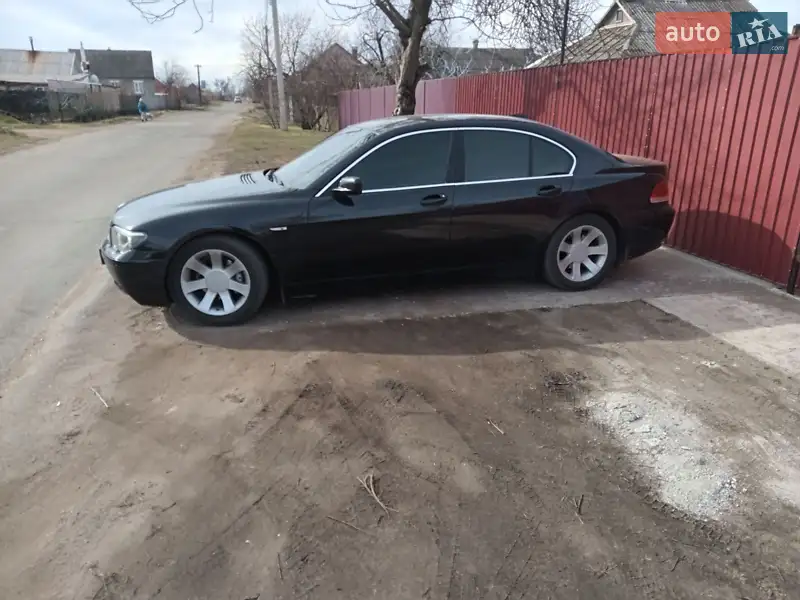 BMW 7 Series