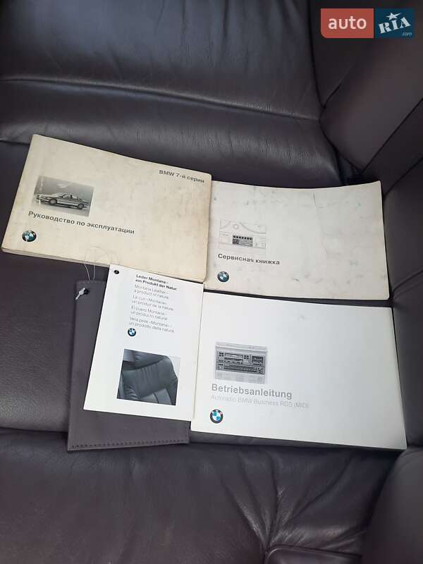 Седан BMW 7 Series 1997 в Киеве