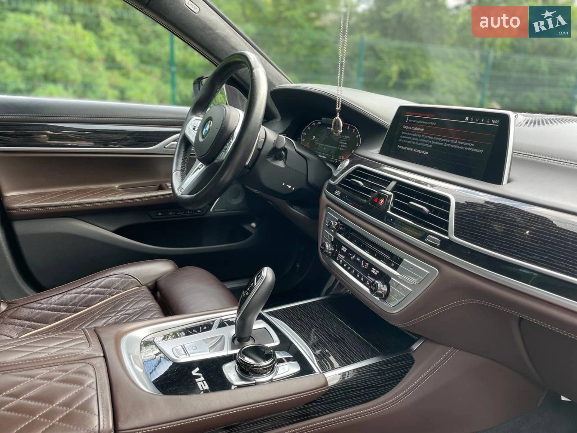 2021 BMW 7er - мініатюра 32