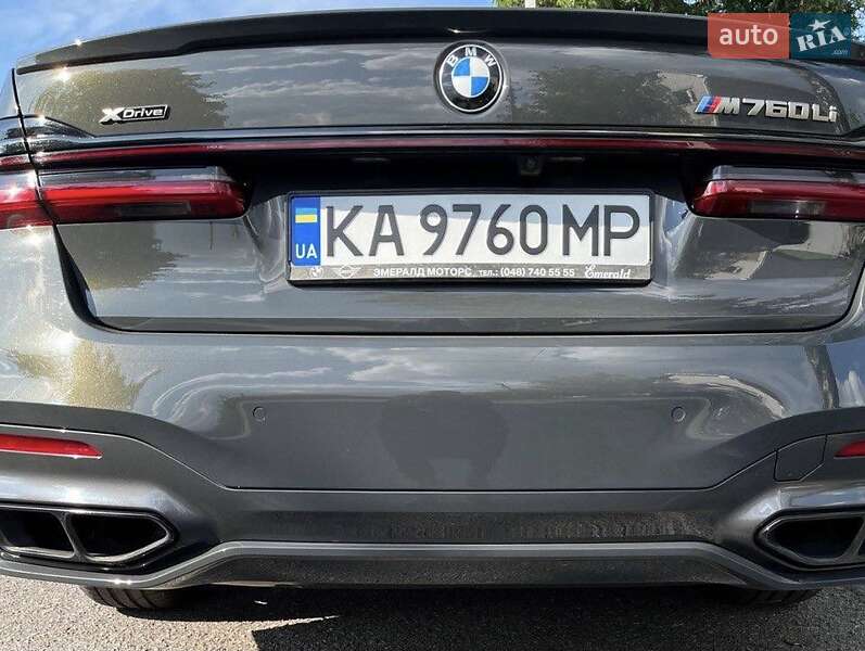 Седан BMW 7 Series 2021 в Кременчуге