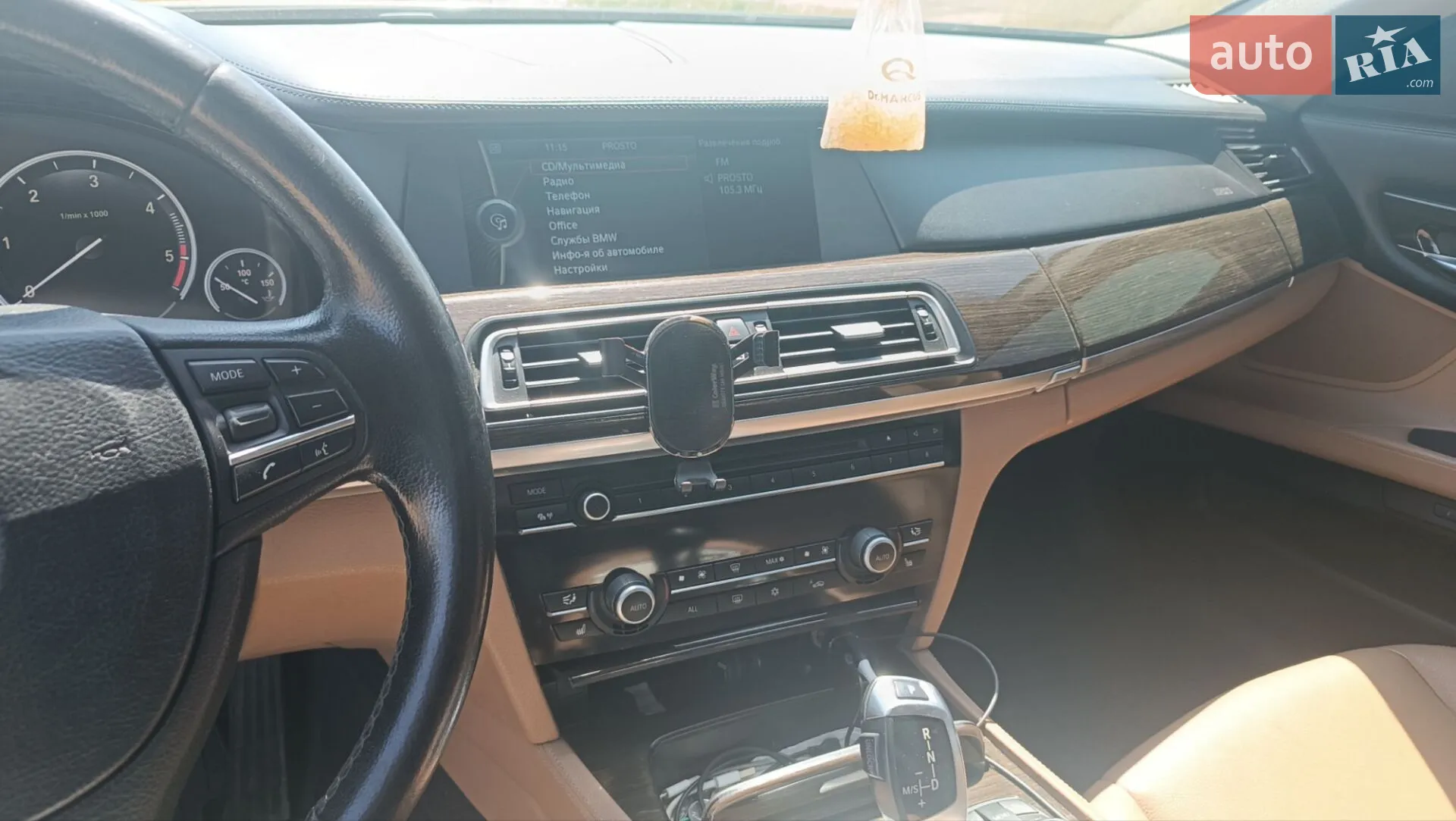 2011 BMW 7er - мініатюра 7
