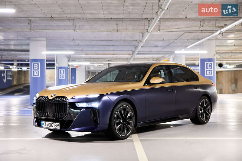 BMW 7 Series 2022