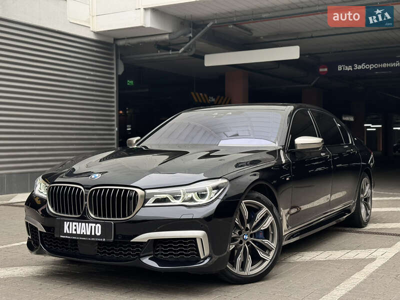 BMW 7 Series 2017