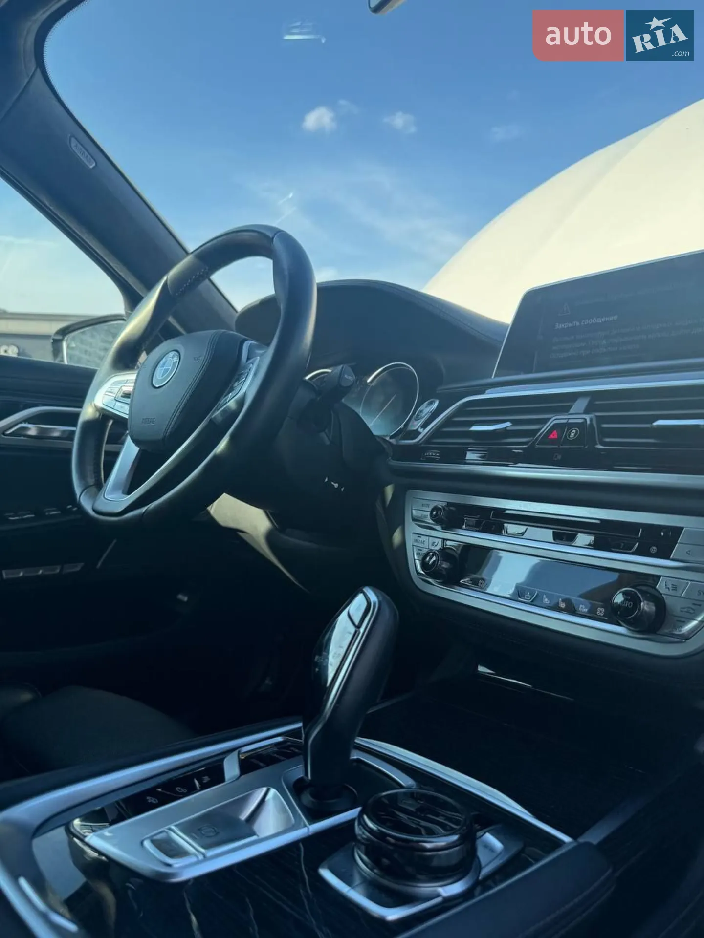 2016 BMW 7er - мініатюра 29