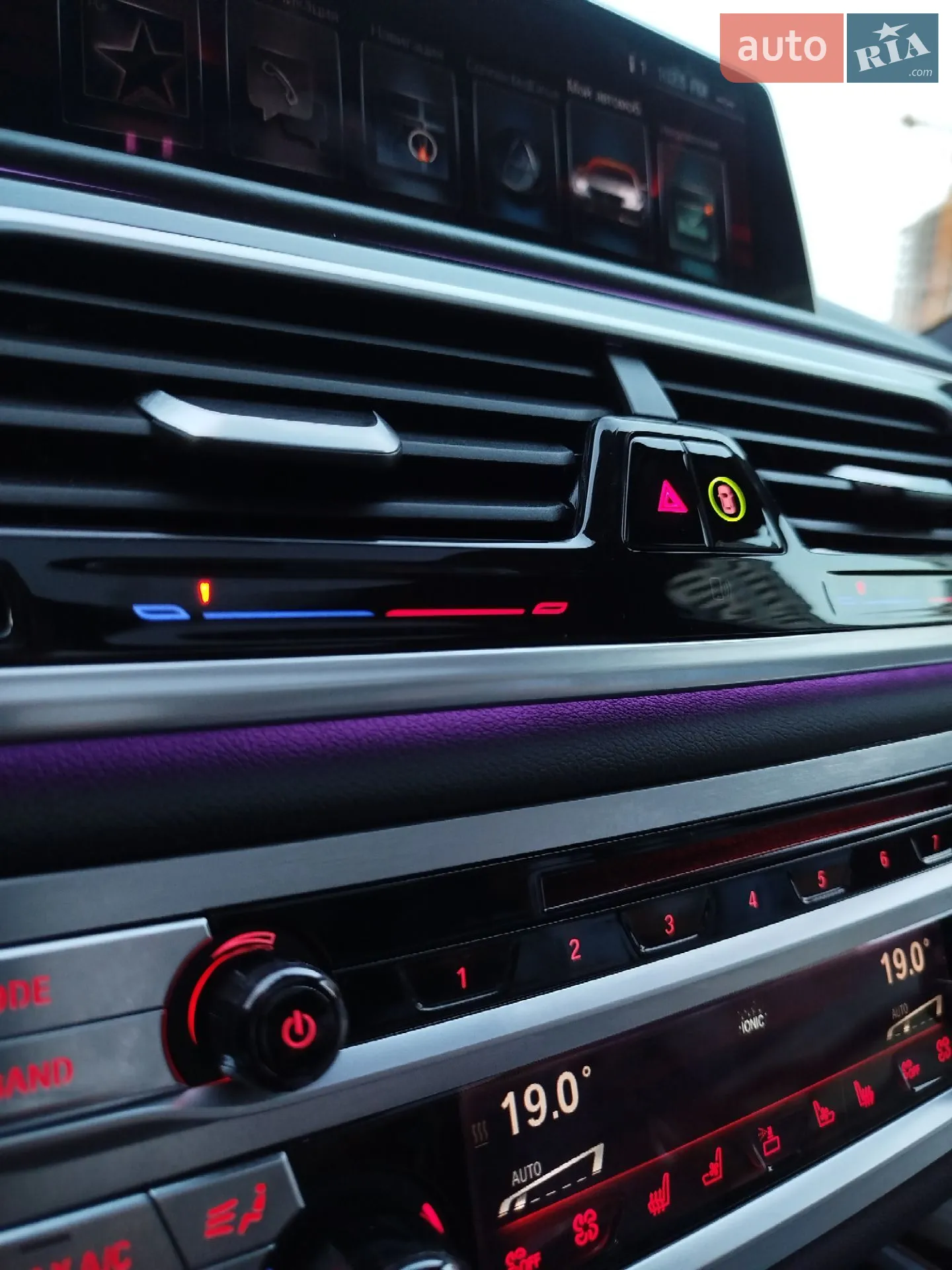 2016 BMW 7er - мініатюра 48