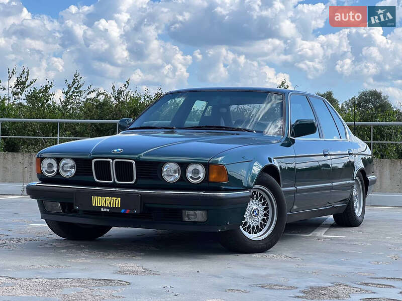 BMW 7 Series 1990