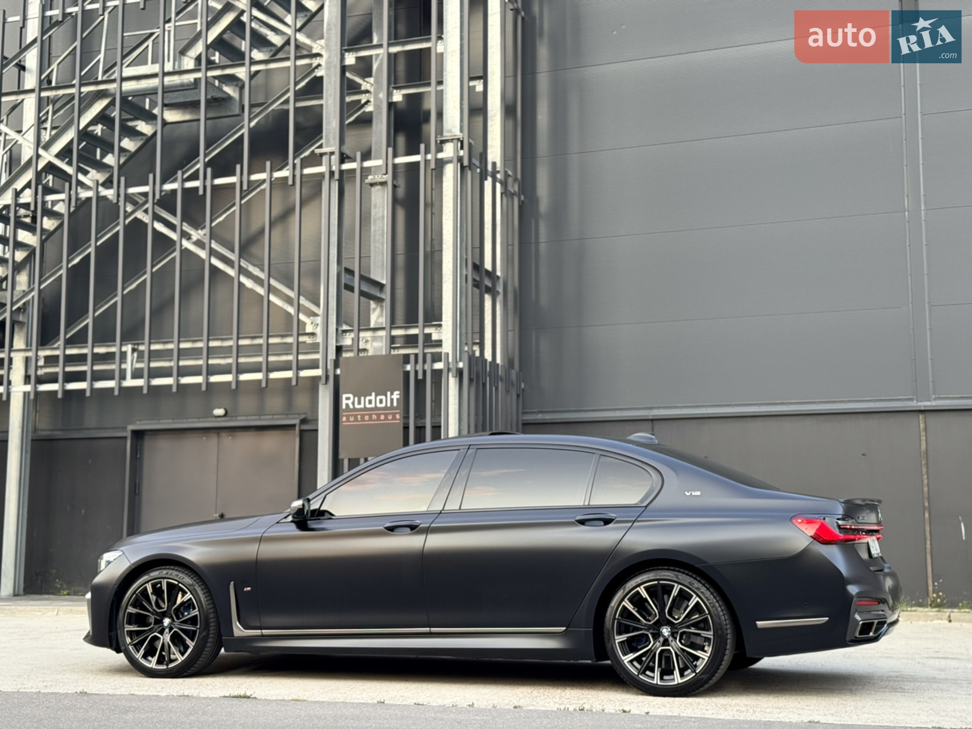 2021 BMW 7er - мініатюра 11
