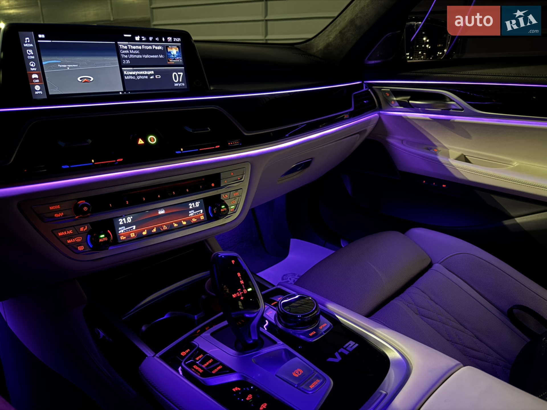 2021 BMW 7er - мініатюра 44