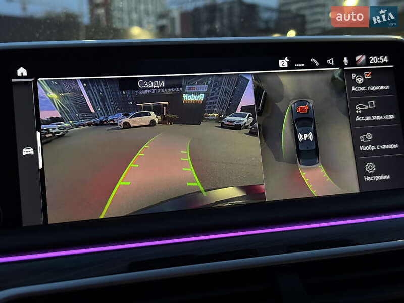 Седан BMW 7 Series 2021 в Киеве