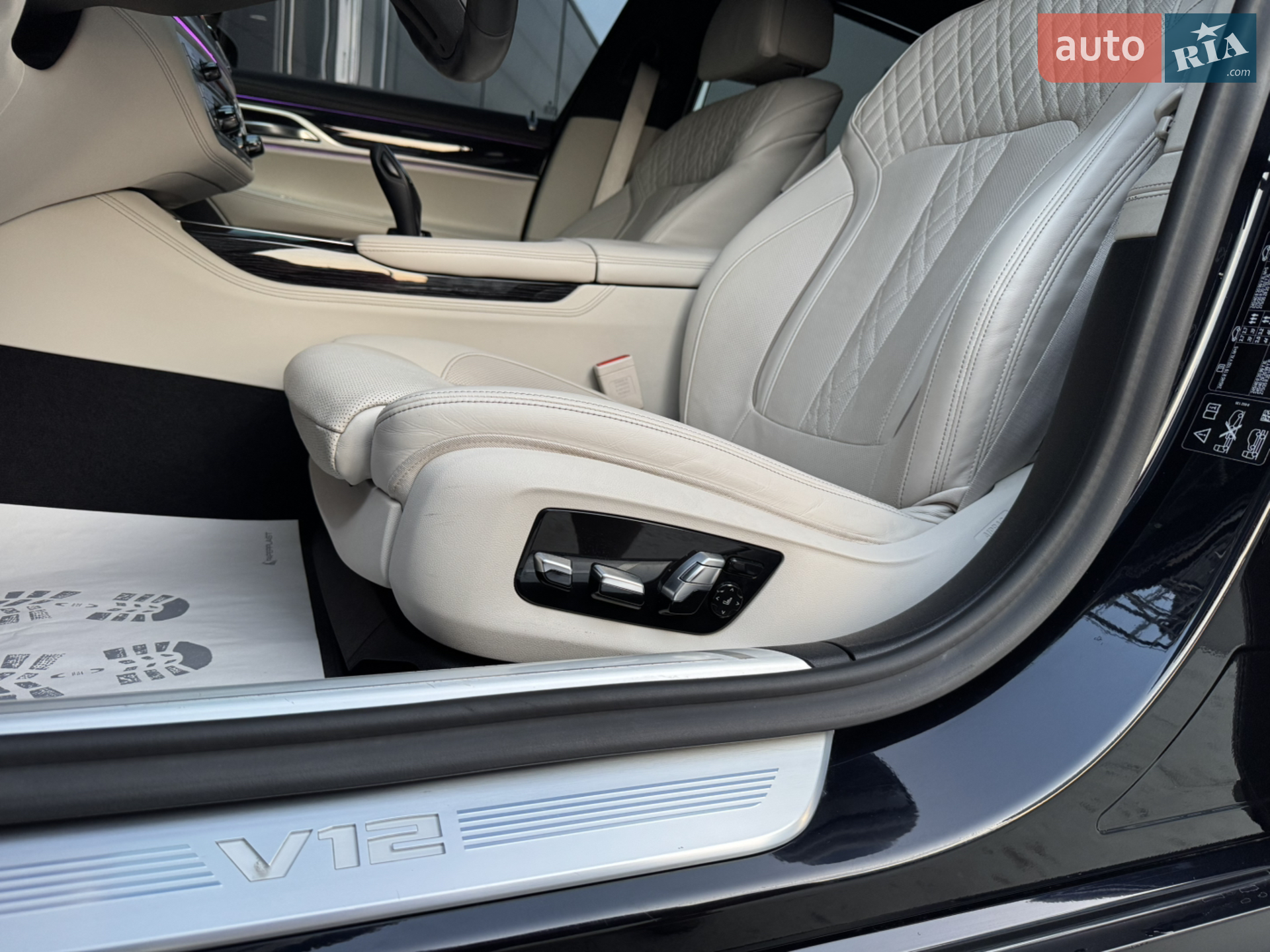 2021 BMW 7er - мініатюра 52