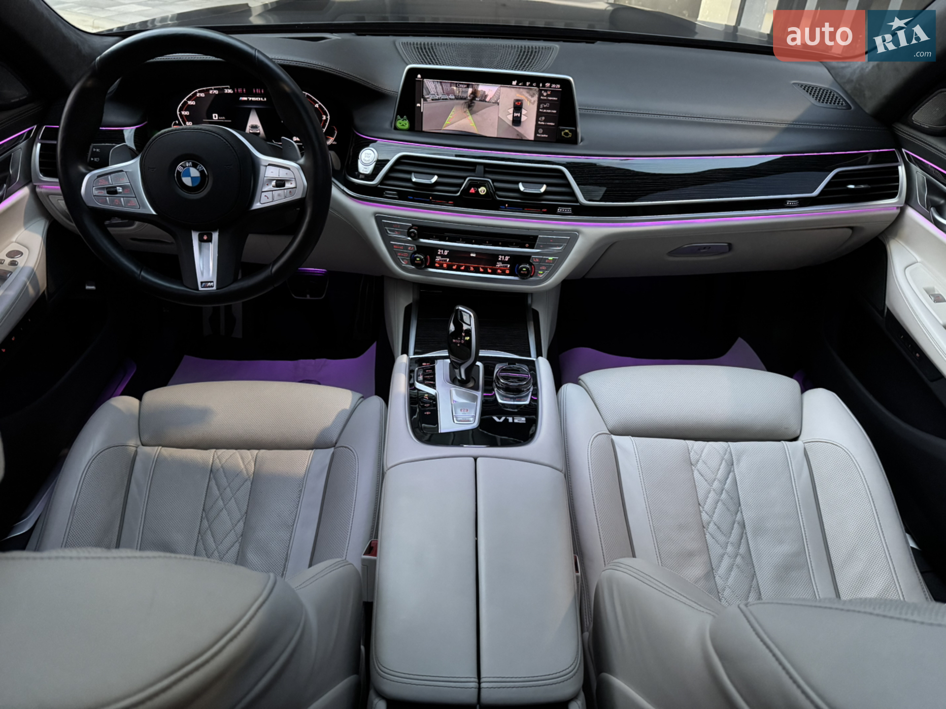2021 BMW 7er - мініатюра 72