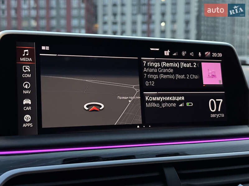 Седан BMW 7 Series 2021 в Киеве