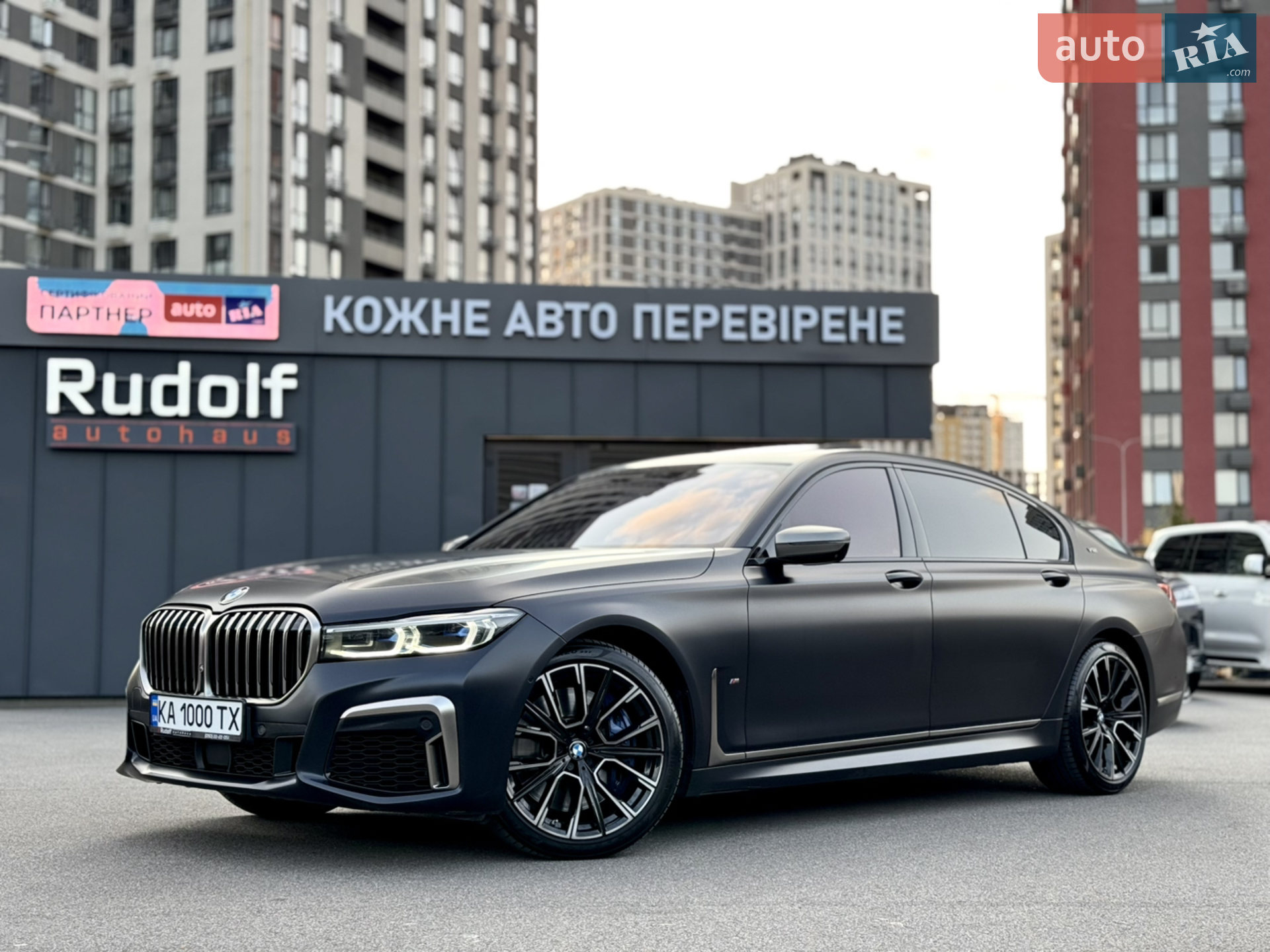 2021 BMW 7er - мініатюра 5