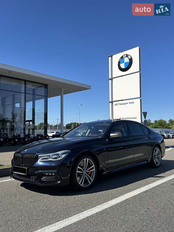 BMW 7 Series 2017