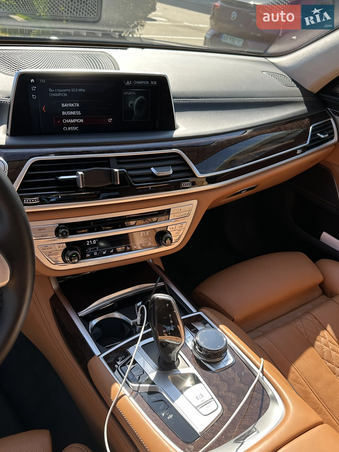2017 BMW 7er - мініатюра 59