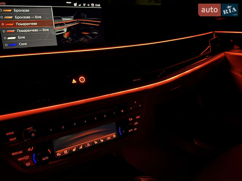 Седан BMW 7 Series 2021 в Киеве