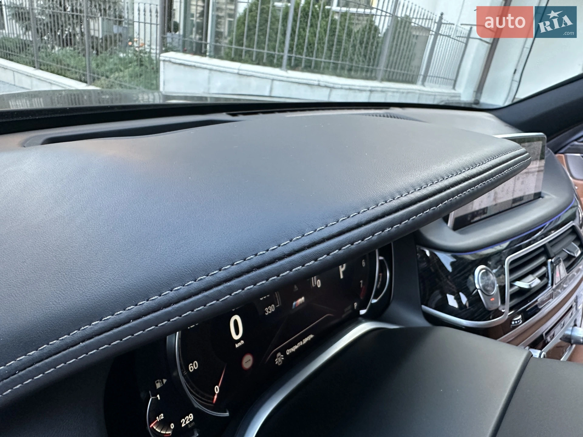 2016 BMW 7er - мініатюра 48