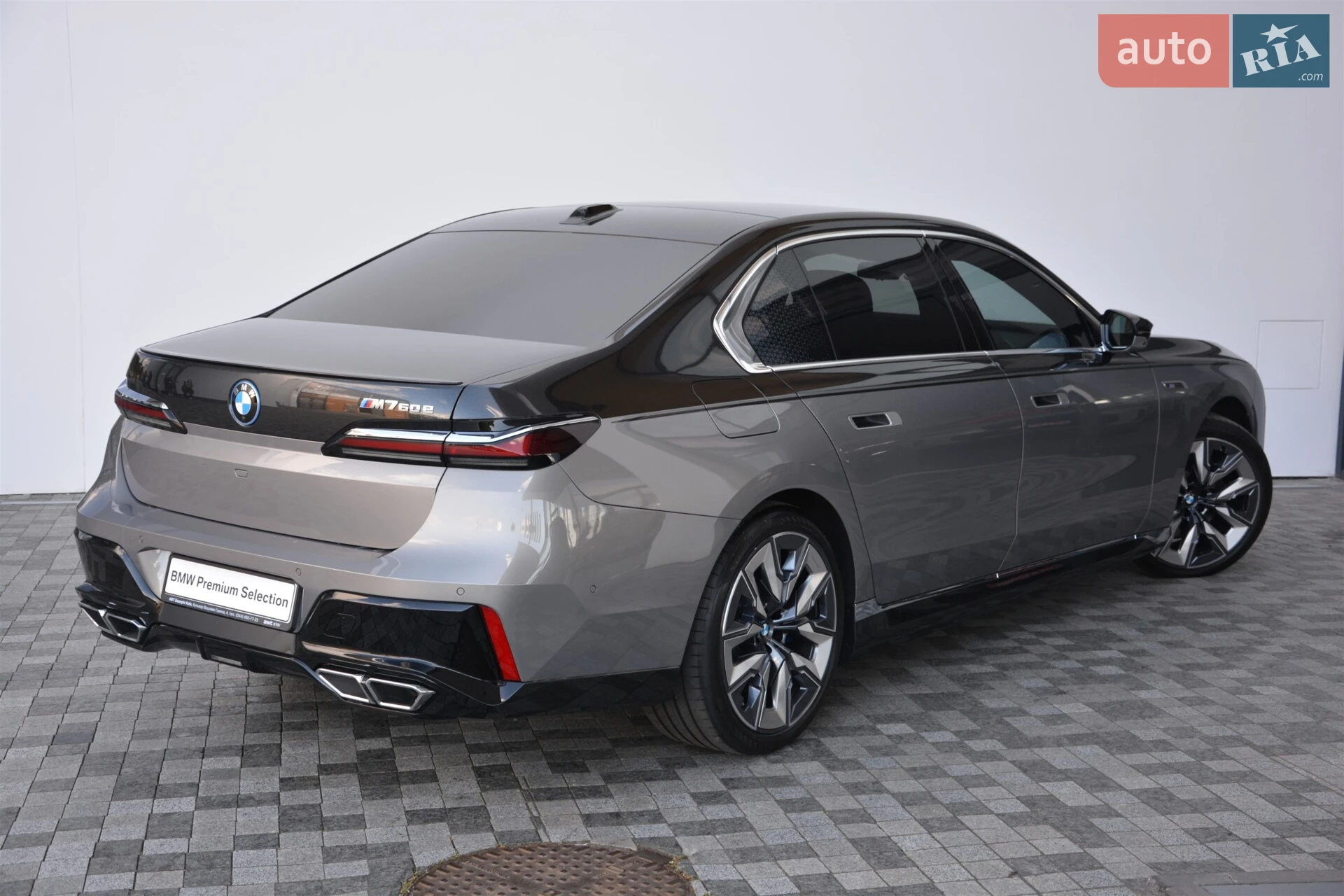 2023 BMW 7er - мініатюра 3
