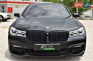 Седан BMW 7 Series 2016 в Кривом Роге
