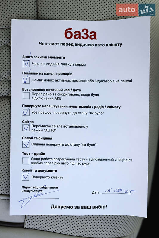 Седан BMW 7 Series 2018 в Дніпрі