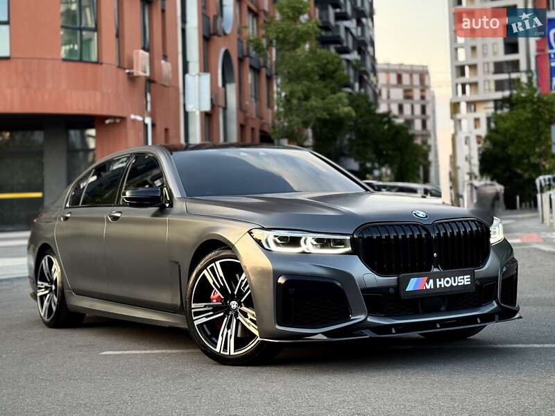 BMW 7 Series 2017