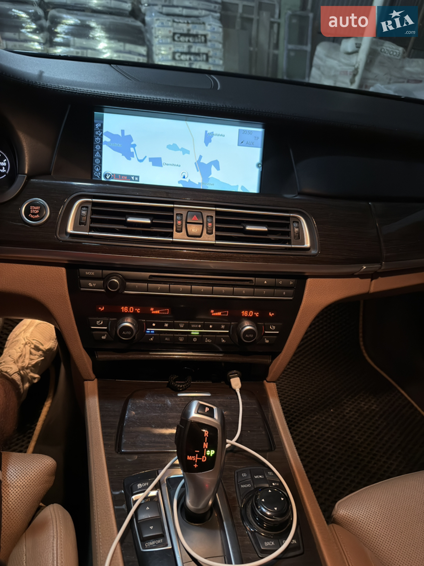 2011 BMW 7er - мініатюра 10