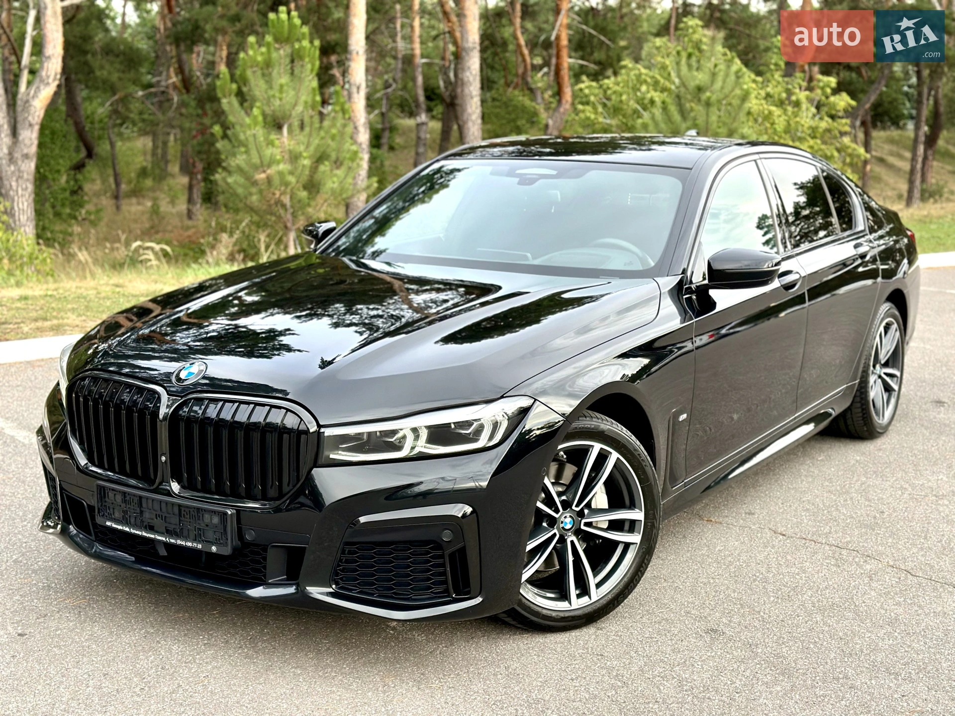 2022 BMW 7er - мініатюра 2