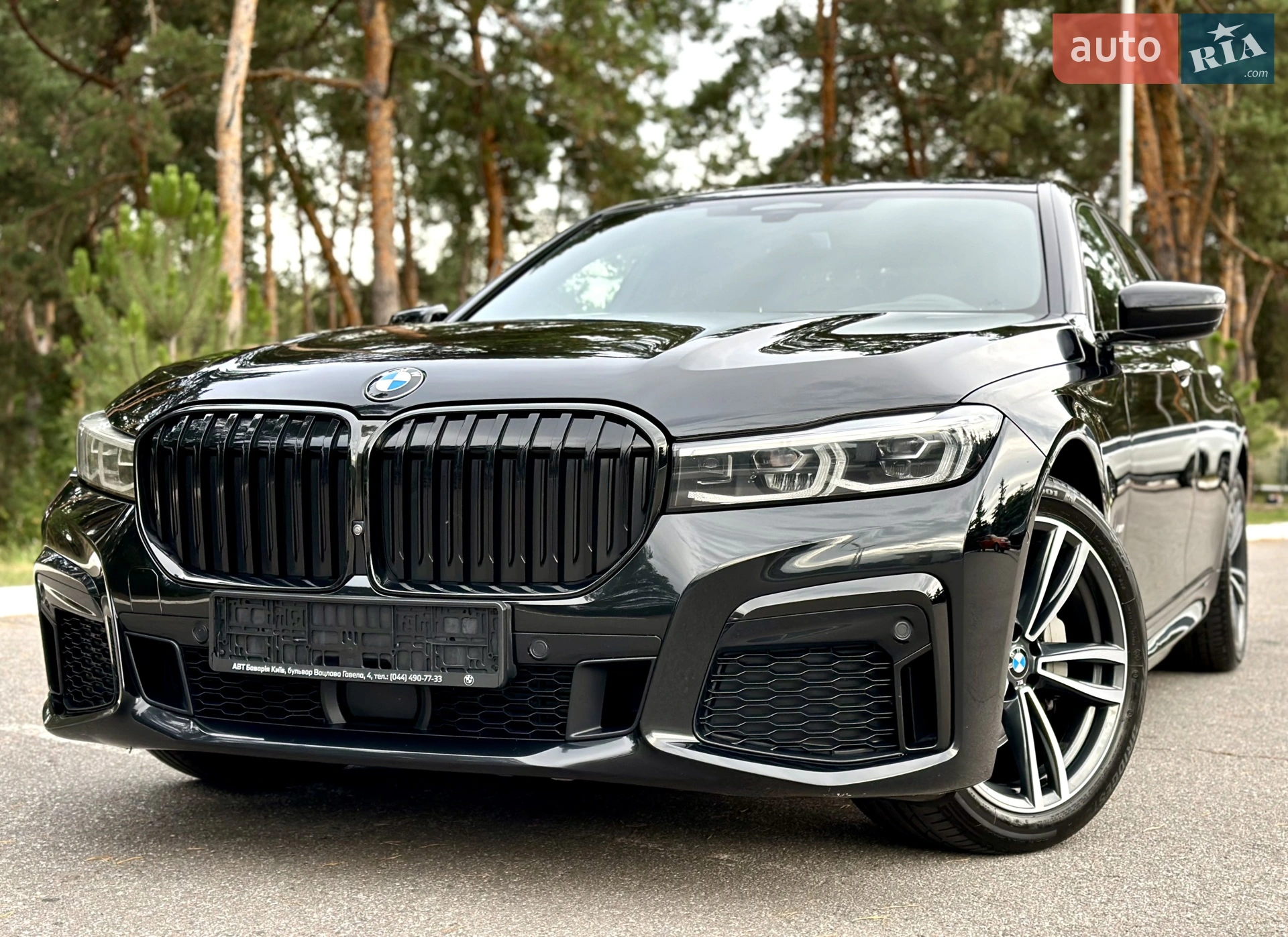 2022 BMW 7er - мініатюра 6