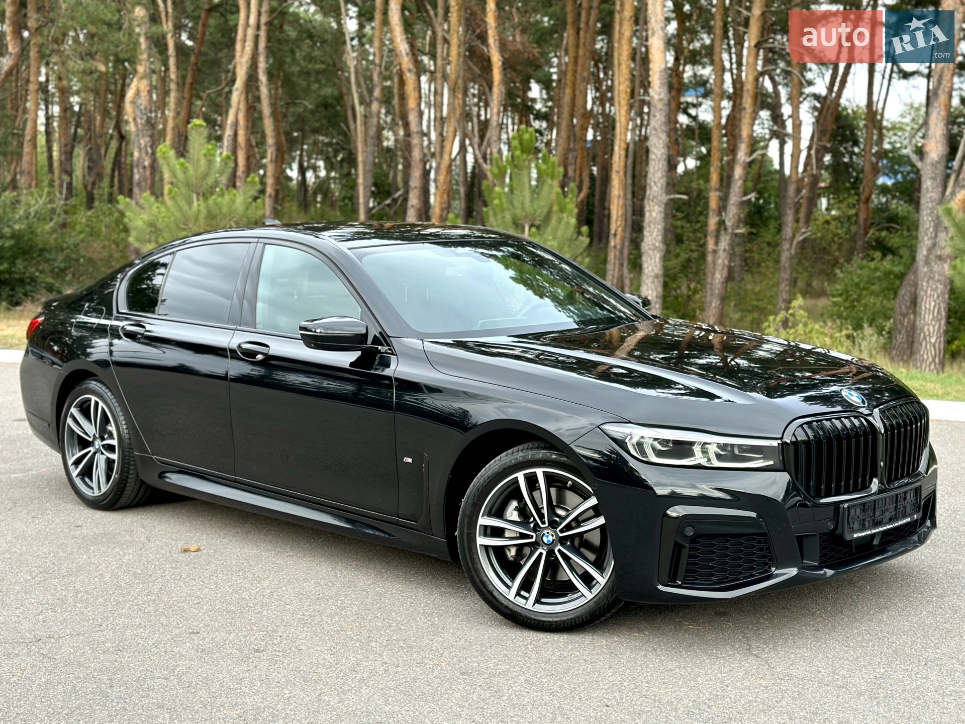 2022 BMW 7er - мініатюра 10