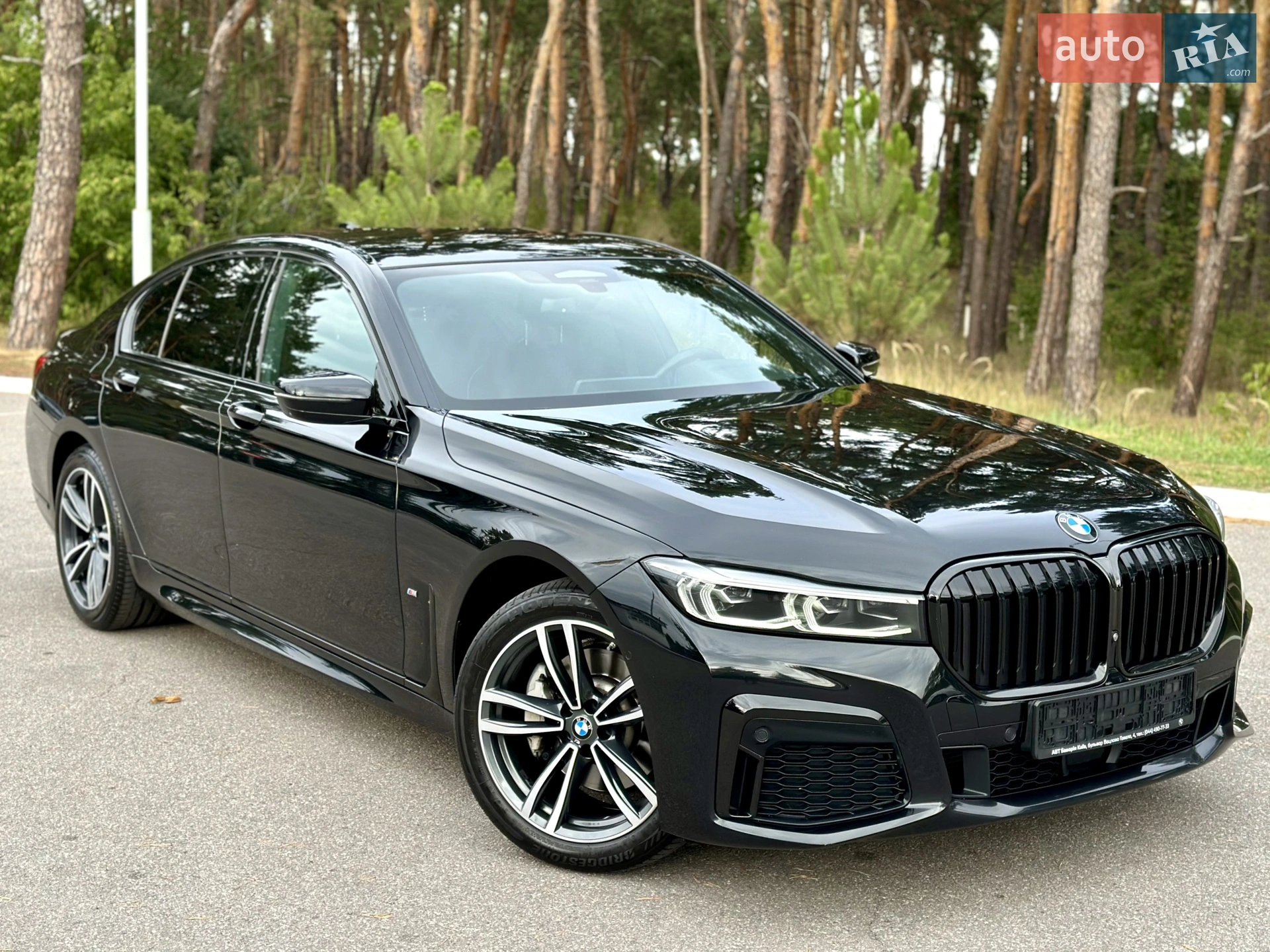 2022 BMW 7er - мініатюра 9