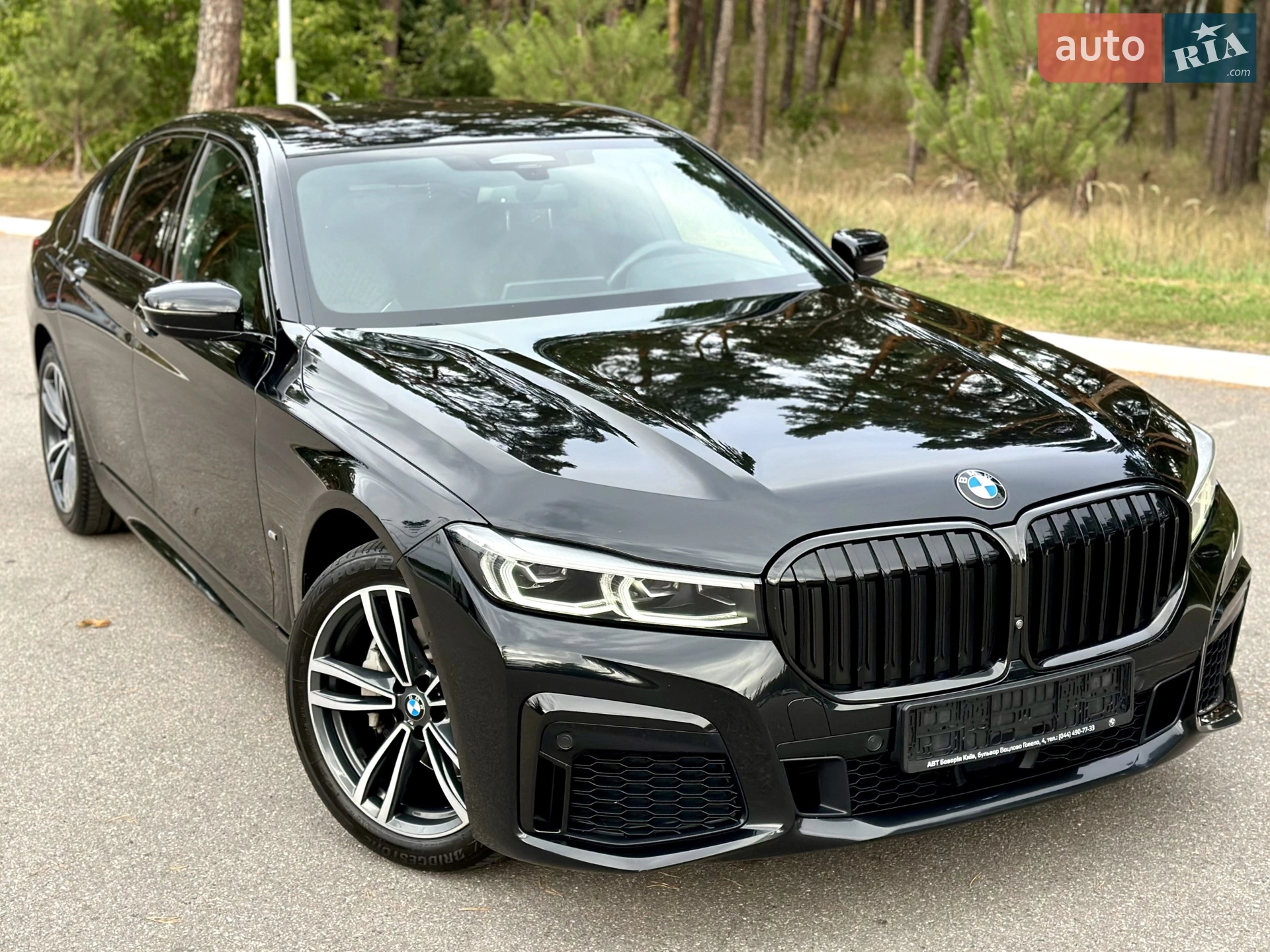 2022 BMW 7er - мініатюра 8