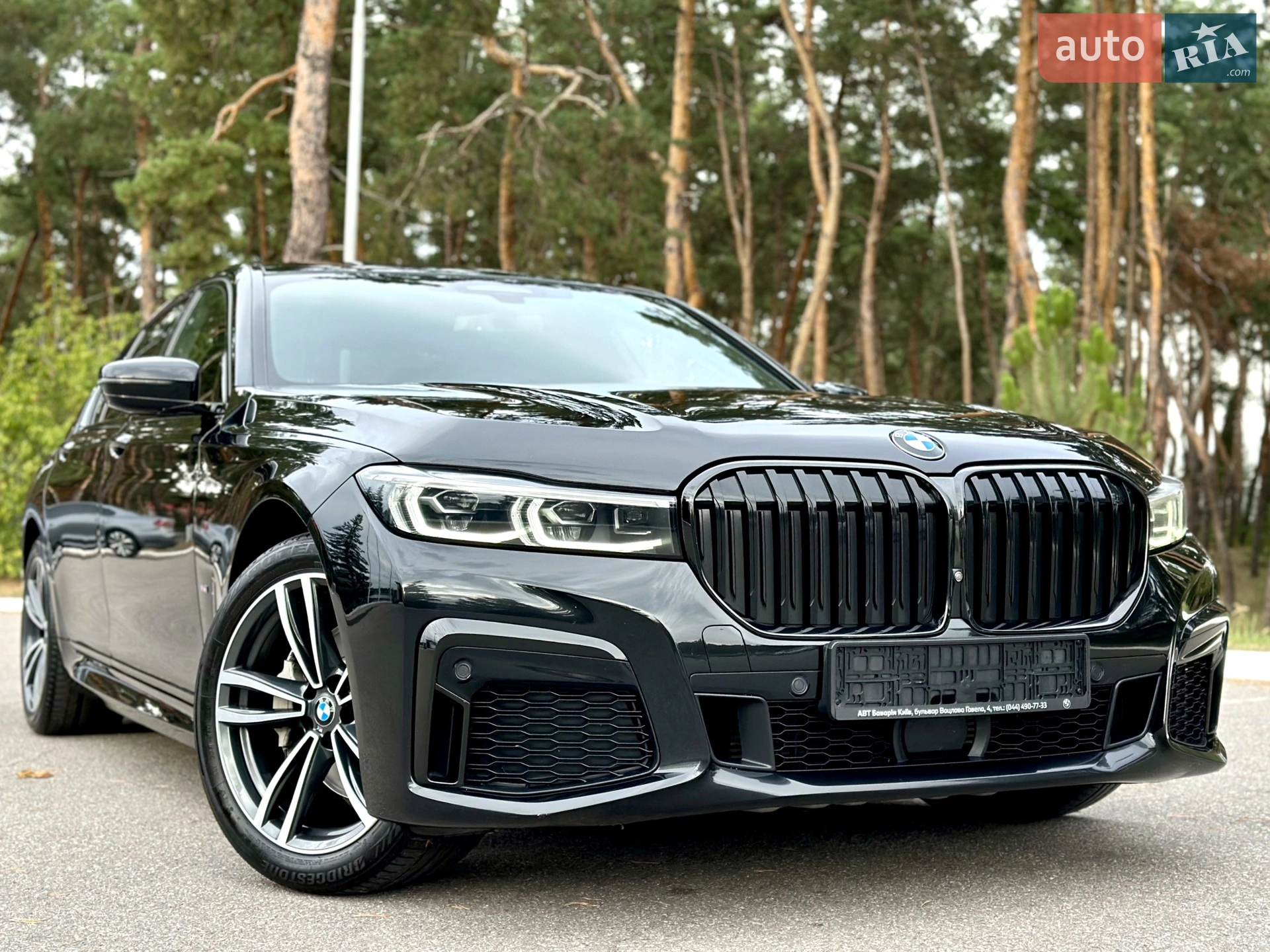 2022 BMW 7er - мініатюра 7