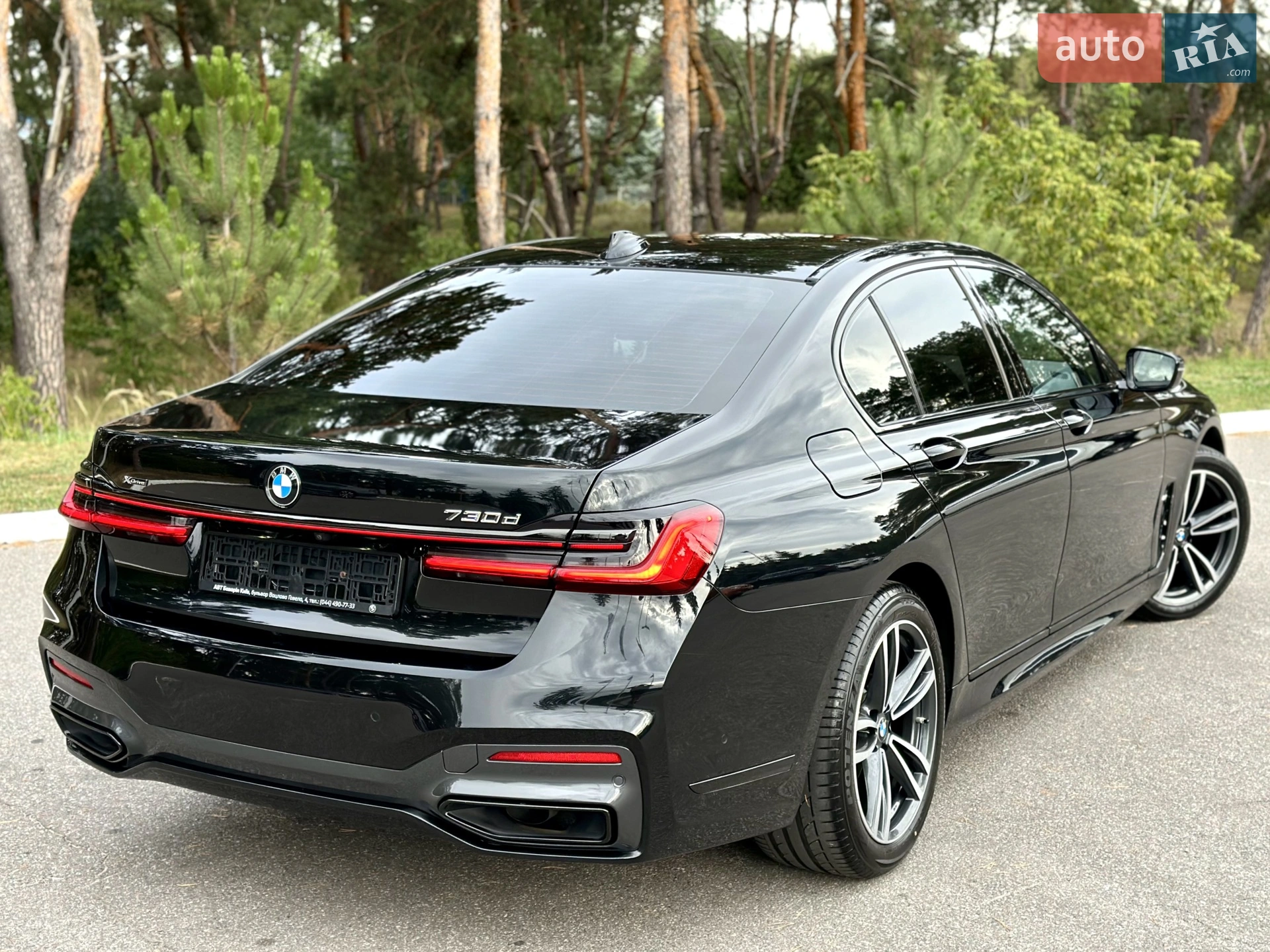 2022 BMW 7er - мініатюра 15