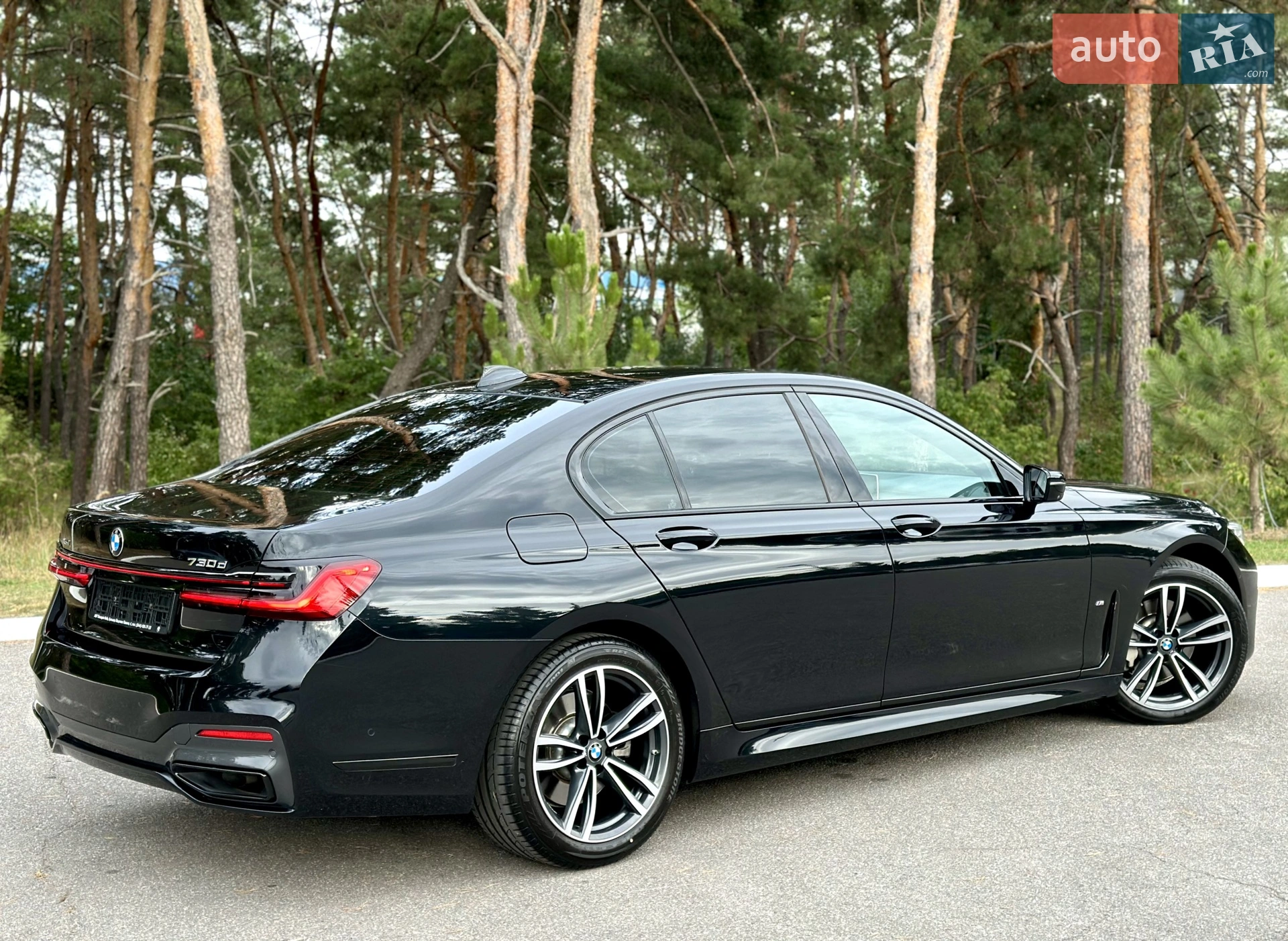 2022 BMW 7er - мініатюра 13