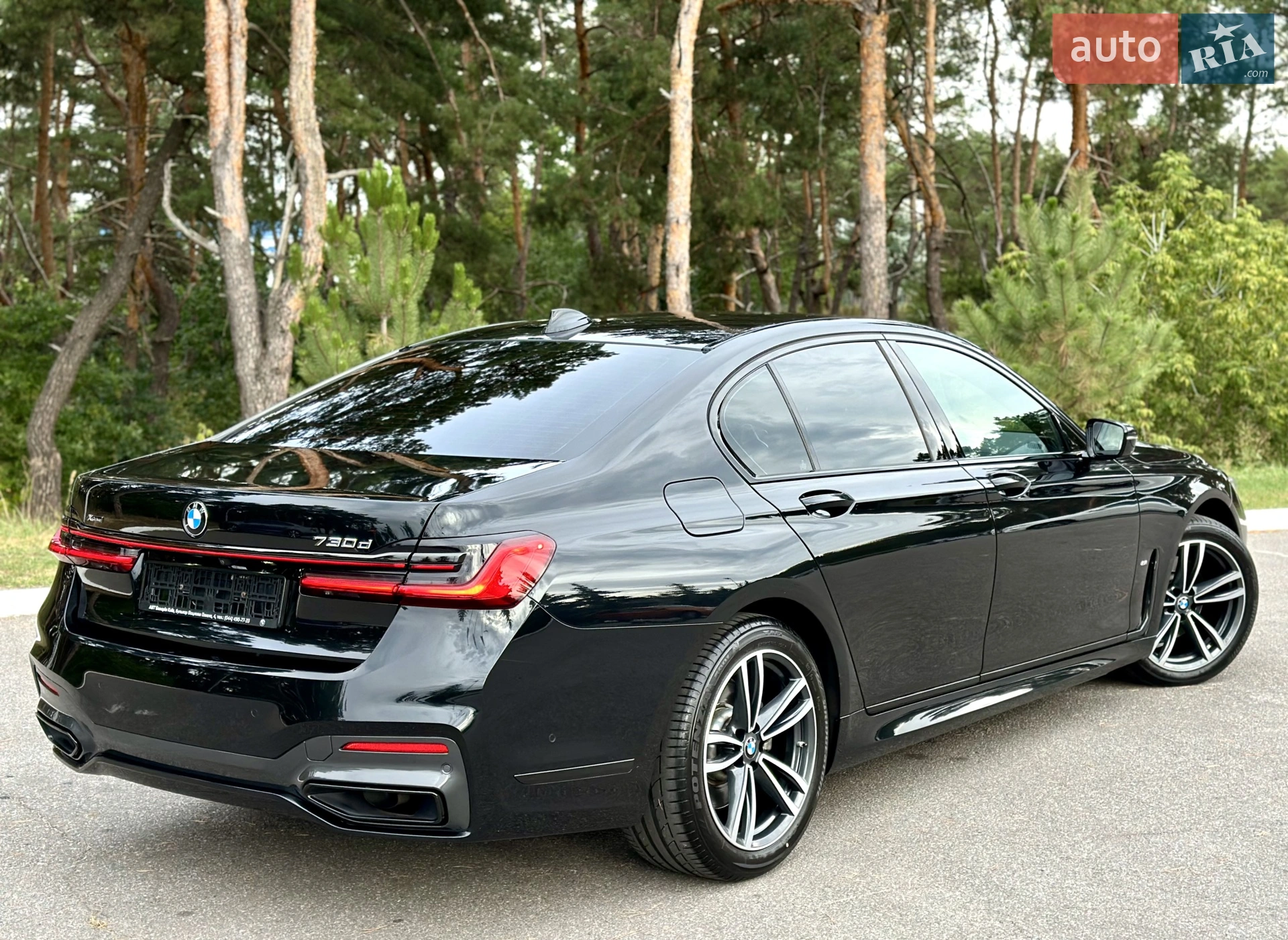 2022 BMW 7er - мініатюра 14