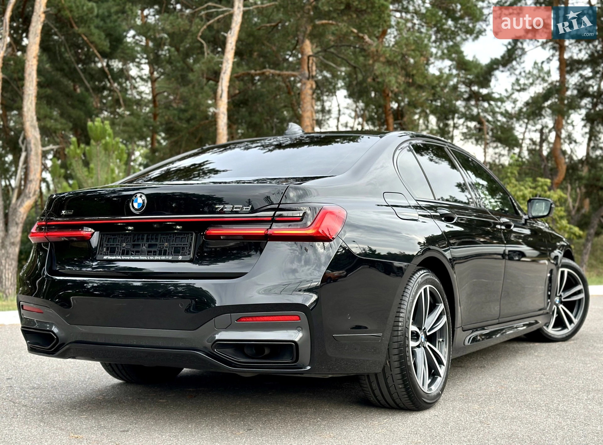 2022 BMW 7er - мініатюра 16