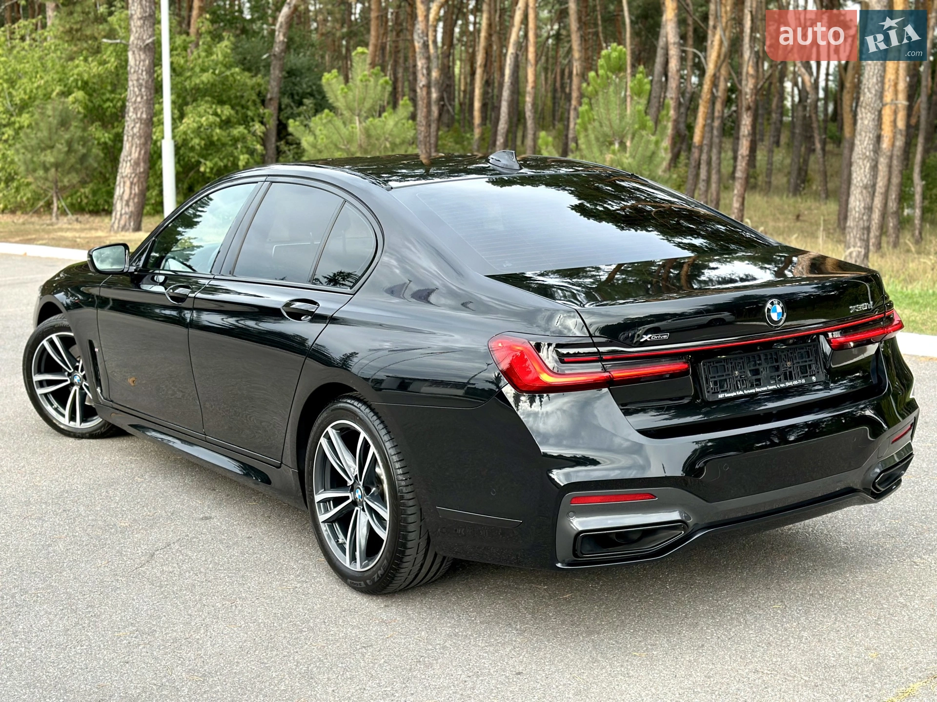 2022 BMW 7er - мініатюра 19
