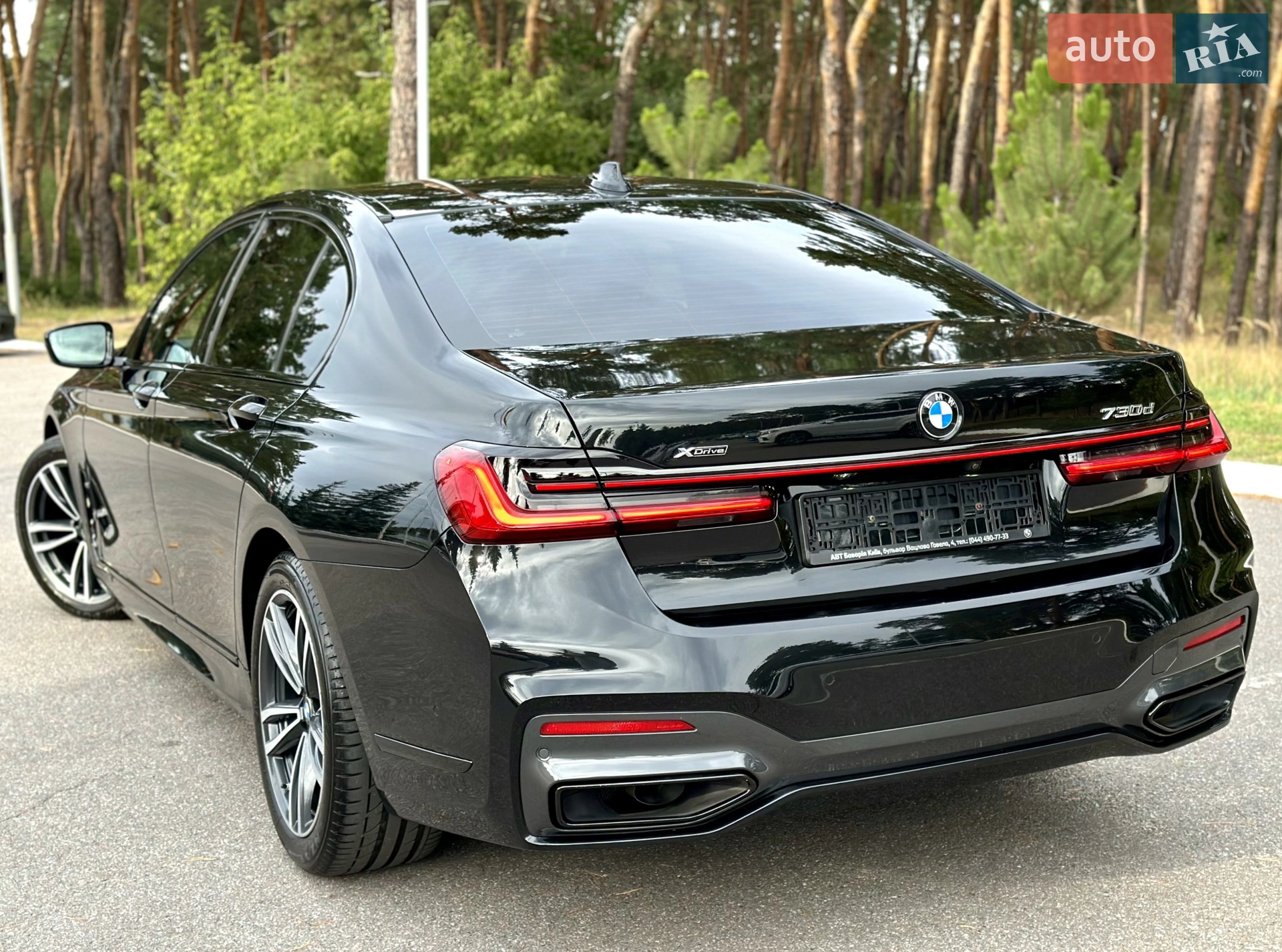 2022 BMW 7er - мініатюра 18