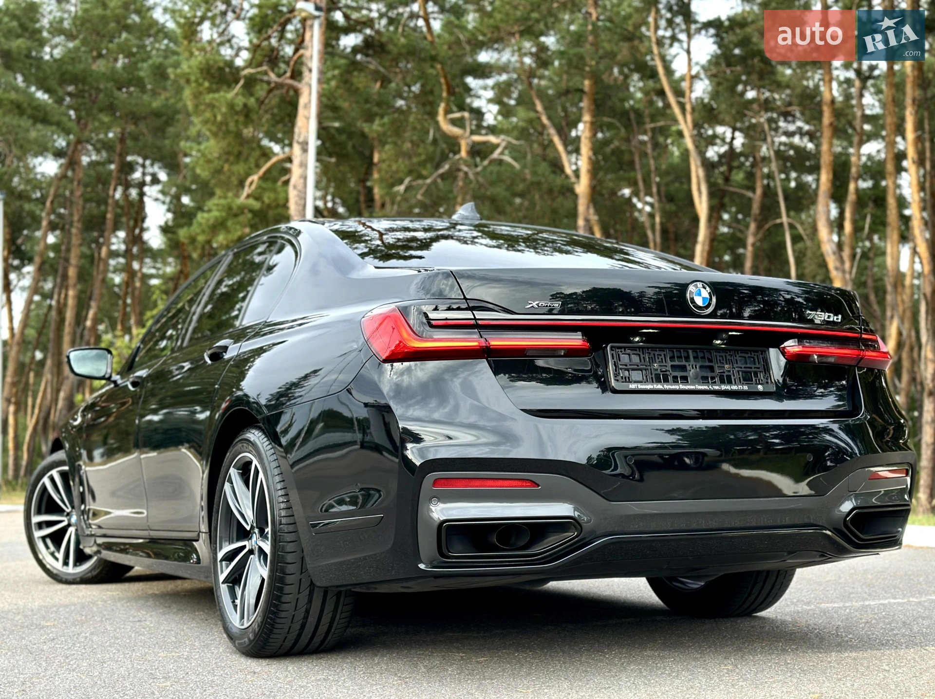 2022 BMW 7er - мініатюра 17