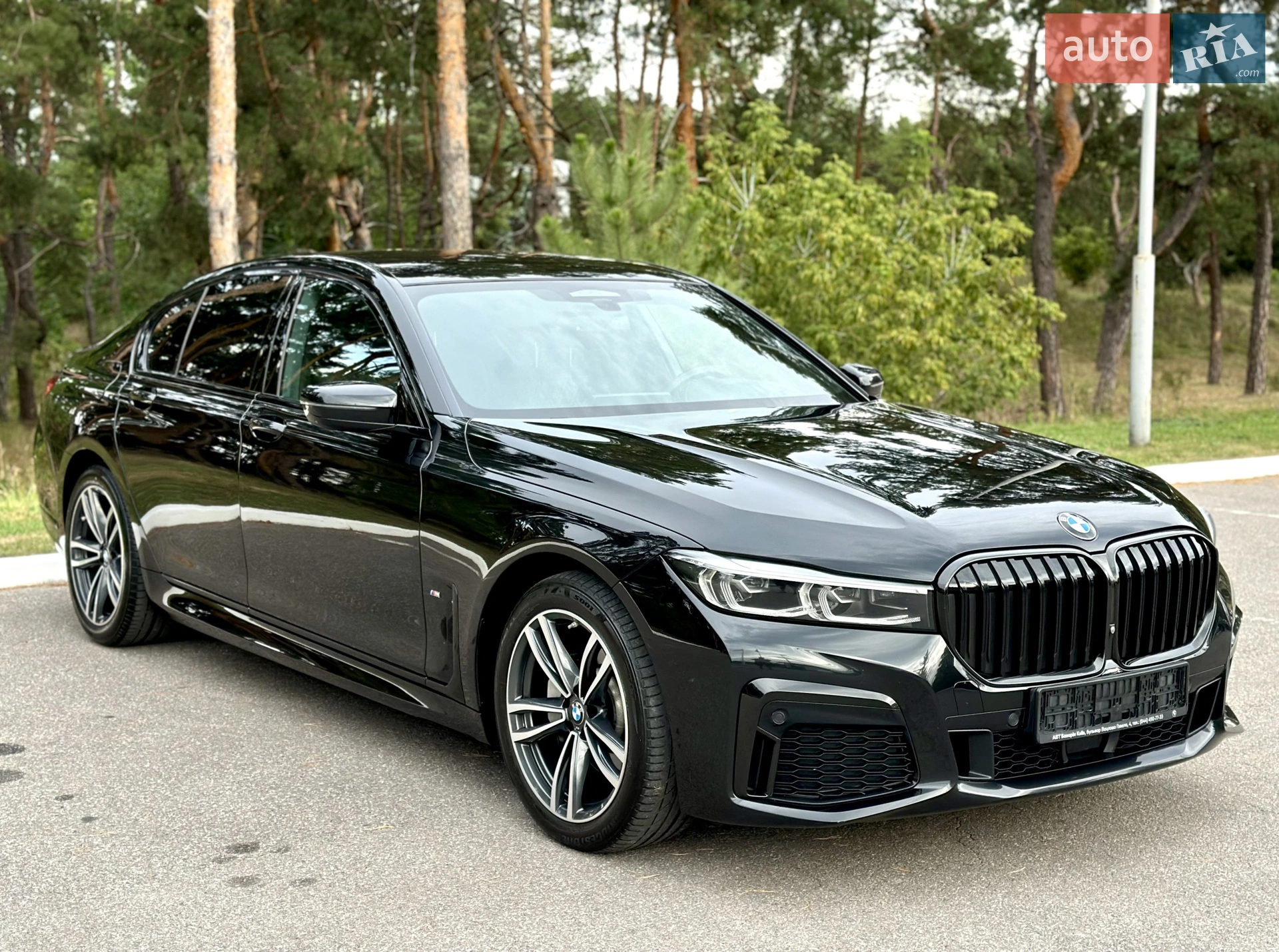 2022 BMW 7er - мініатюра 25