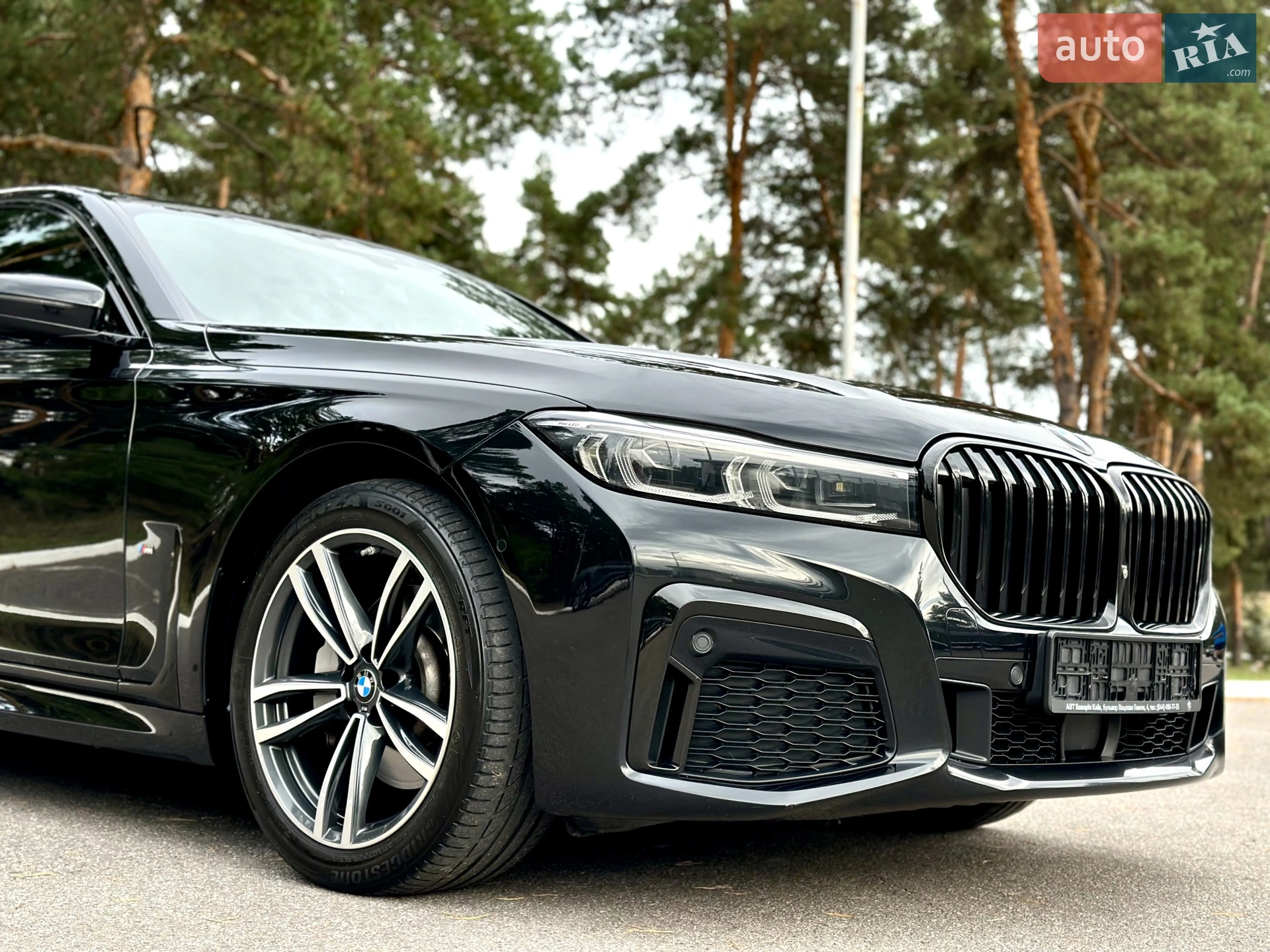 2022 BMW 7er - мініатюра 39