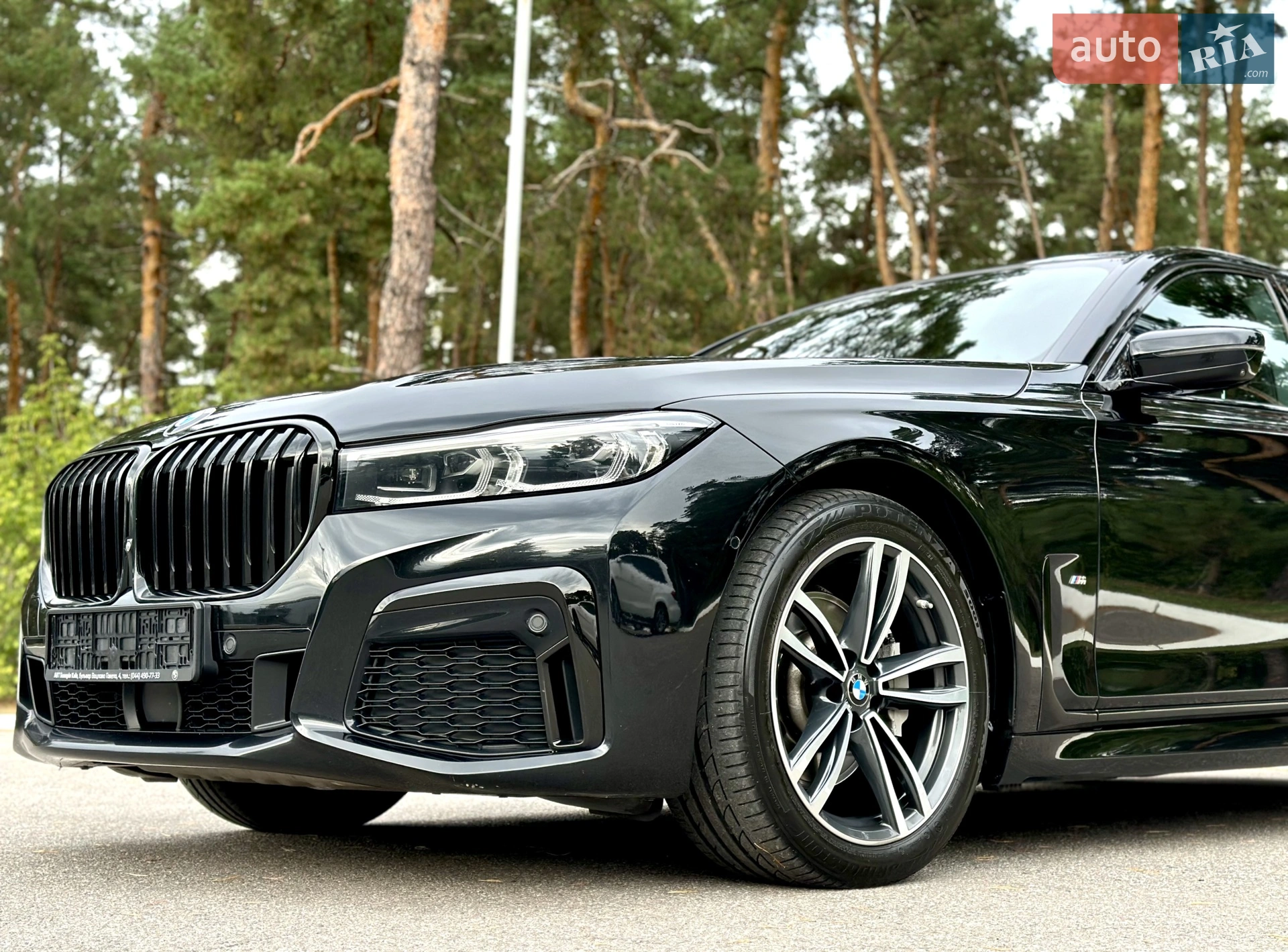 2022 BMW 7er - мініатюра 38