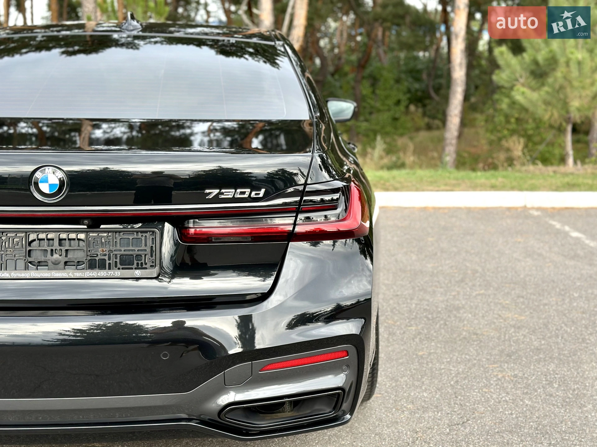 2022 BMW 7er - мініатюра 45