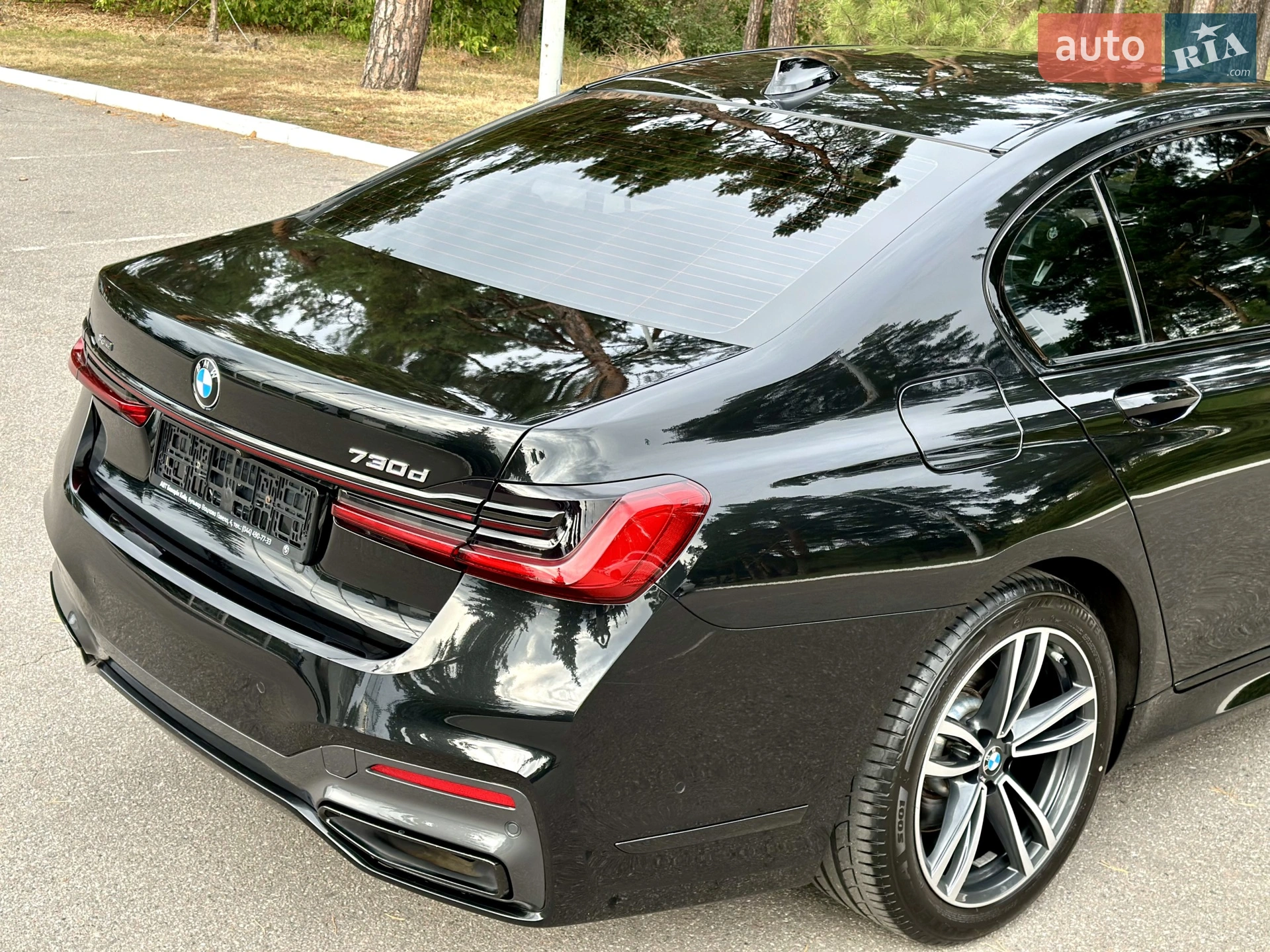 2022 BMW 7er - мініатюра 47