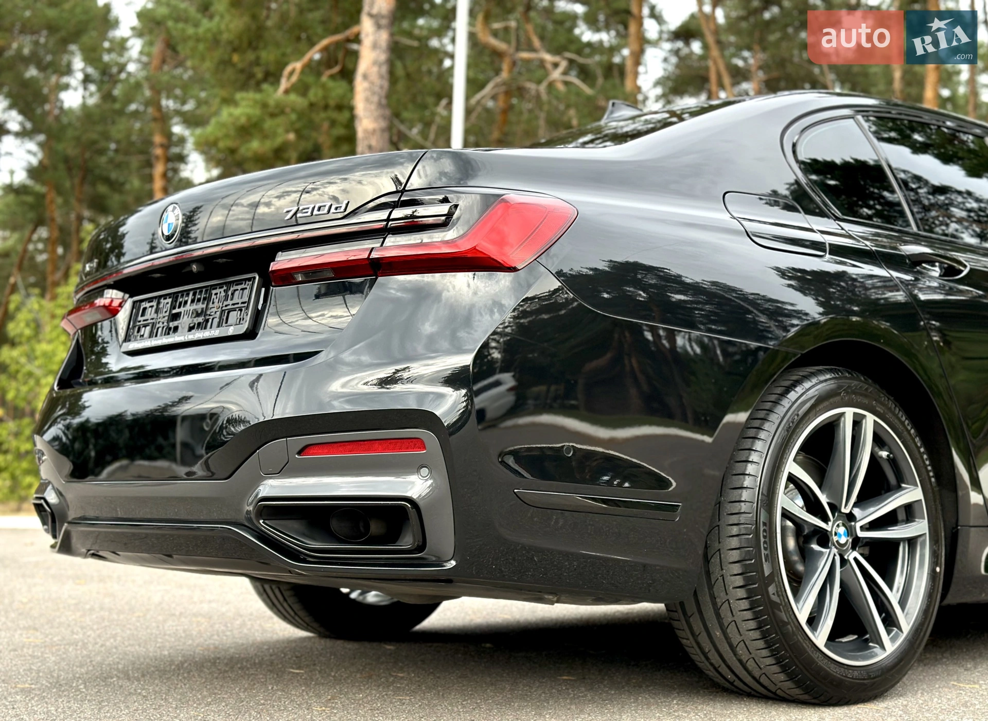 2022 BMW 7er - мініатюра 49