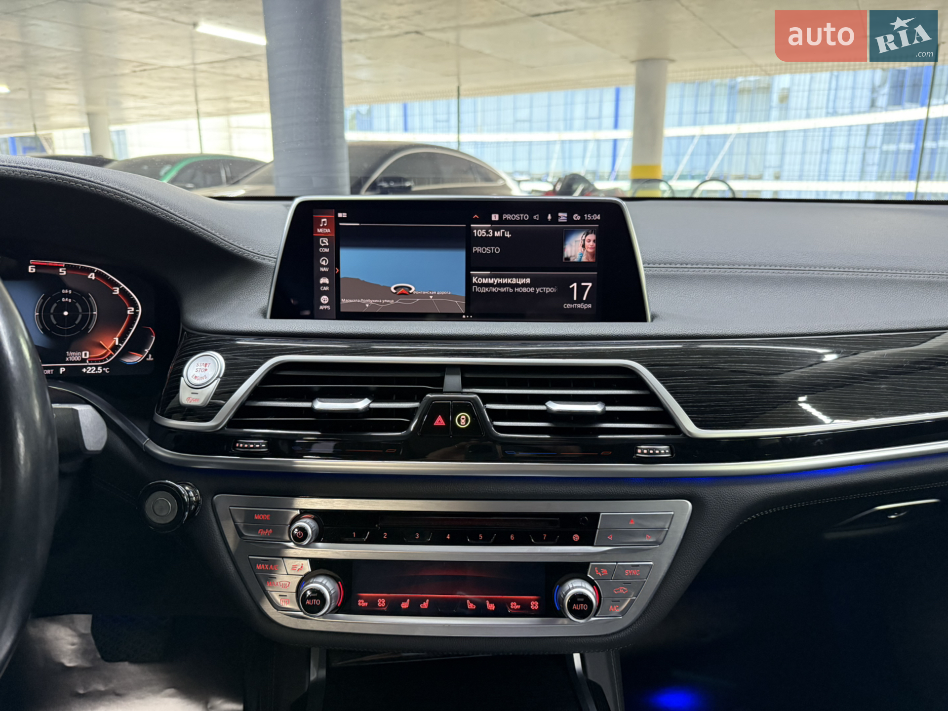 2019 BMW 7er - мініатюра 26