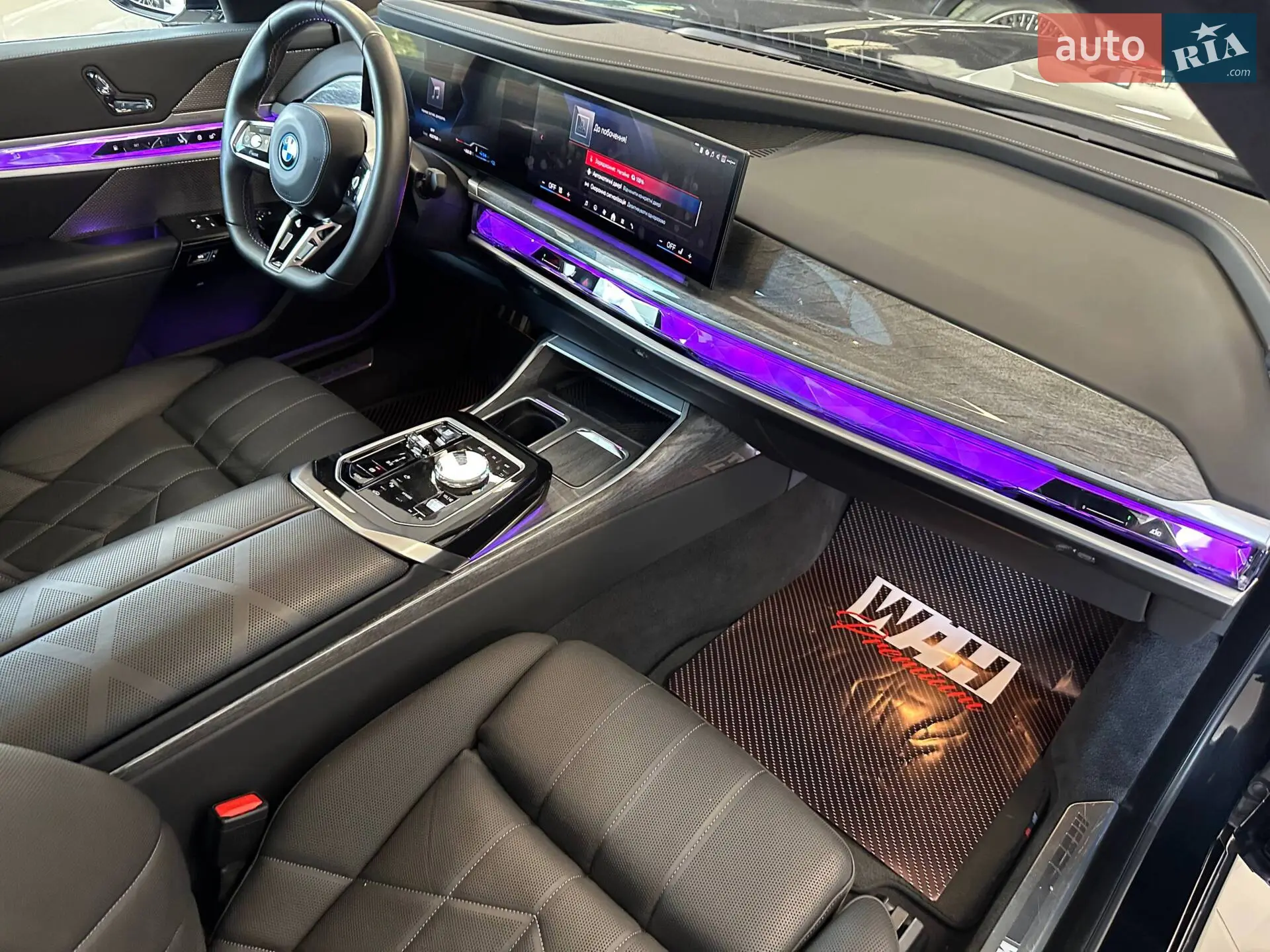 2023 BMW 7er - мініатюра 16